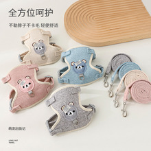 防挣脱猫咪牵引绳胸背带小型犬狗狗宠物防跑遛狗绳外出溜猫背心式