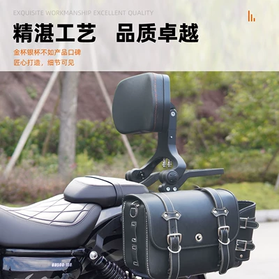 Motorcycle bumper: One-Stop Matte Black Carbon