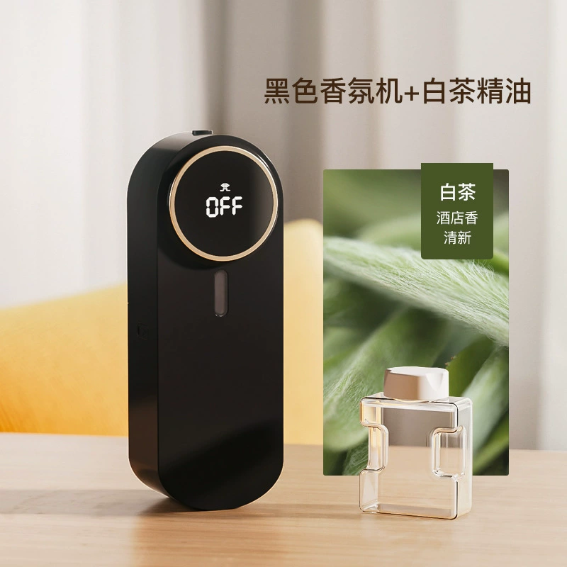 Aromatherapy, perfume, automatic oil, perfumed diffuser for hotel, long-term effect
