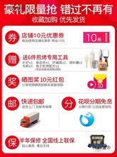 夜市手抓饼机器小型煤气电扒炉商用燃气铁板烧设备面煎牛排麦太保