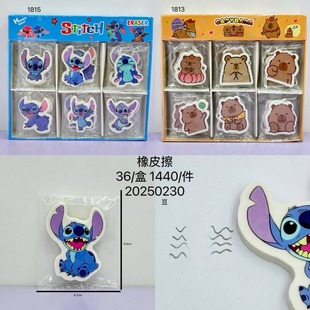 ��ͨ������Ƥ���W���U�P��С�ͱ�y�z���ľ��ײ��o����Ƥ��