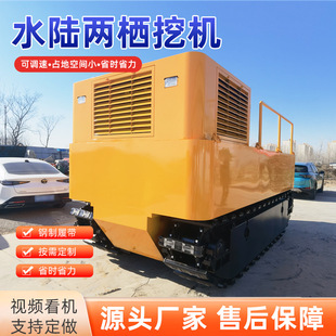 ˮꑃɗ��Ď��ױP ������������ˮ���O�� ˮ���Ď��ڙC���ڵױP