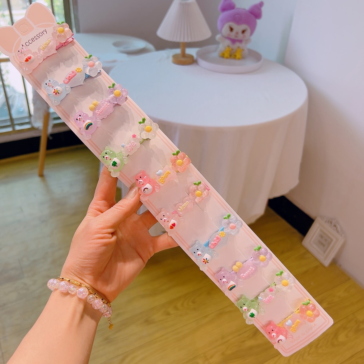 29#Rainbow Bear+Flower Group Fiping Ten Terminal Card -Contain (Occasionally, there are individual patterns to be confused)