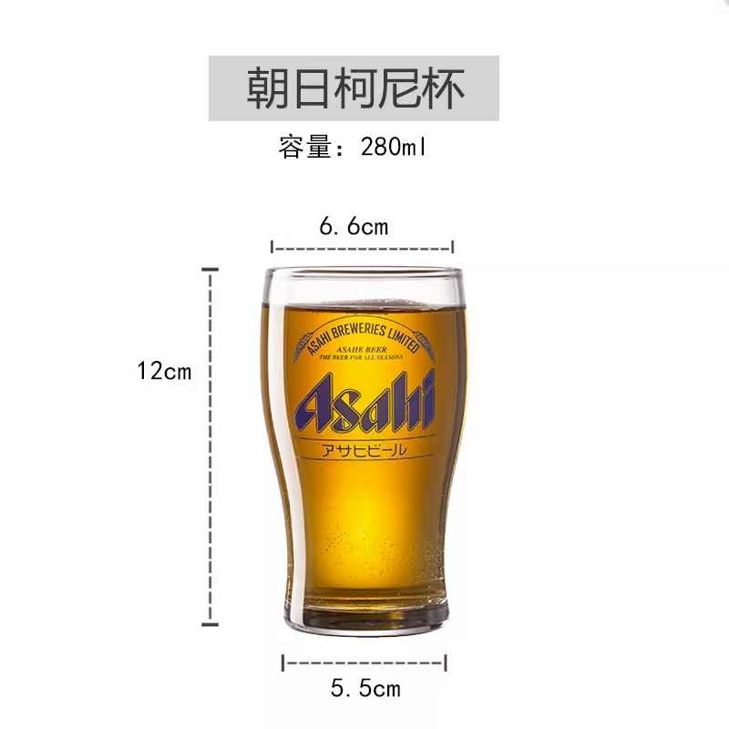 그린컵(아사나)
