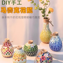 Rِ˻ƿֹdiy|ϰͯ׃@YF