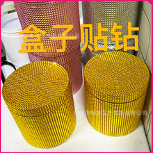 �N荻��yƷ����ٛ�Y��ˮ����z�A���錚�ռ{�������к����荼ӹ�