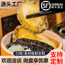���ƽ𜫷��������r���a�ӟἴʳ���ڸߝ✫�U�~���^�������z�Y��