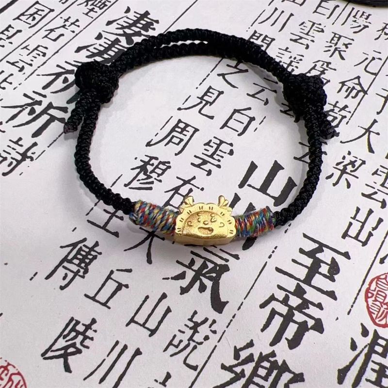 国风龙瑞呈祥手串新中式福牌国潮龙珠生肖情侣款手链礼物本命年|undefined