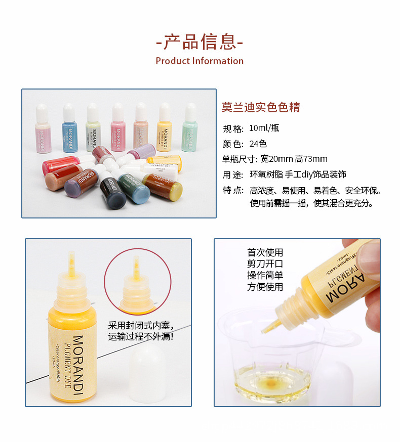 莫兰迪色精_03.jpg