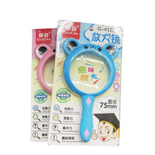�òʸ���Ŵ�60-75mm�ֳ�ʽ��ͯ�Ŵ󾵿�ѧʵ��̽��LED�Ŵ�