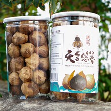 黑蒜正宗独头黑蒜黑大蒜黑蒜头养生120天发酵源头工厂即食