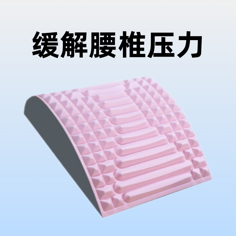 Wholesale stock of lumbar spine relief products, lumbar stretching and back-opening exercises, spinal straighteners, and lumbar spine soothing devices.