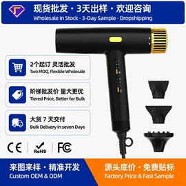 电吹风;卷发/直发器;理发器