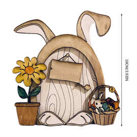亚马逊新款精灵童话门木制工艺摆件复活节兔子童话门平面装饰