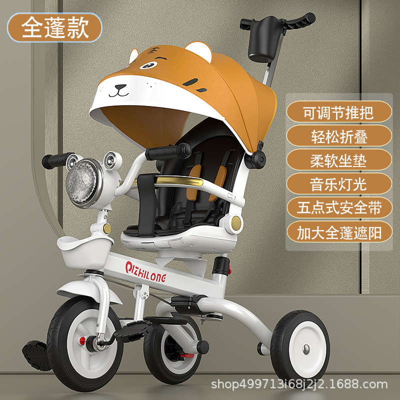 Spot al por mayor triciclo para niños multifunción plegable para bebés y niños pequeños pueden sentarse y acostarse música cochecito bicicleta