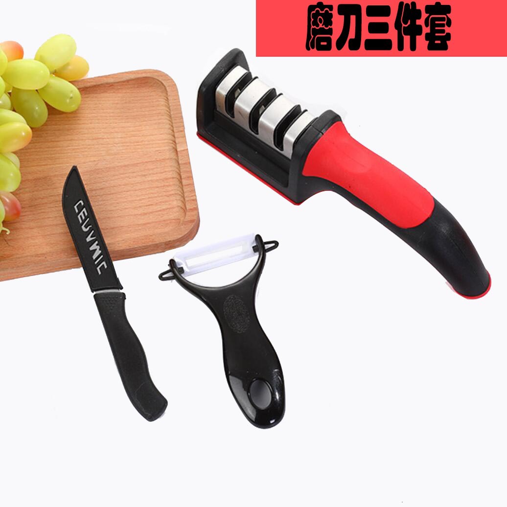 QQ截图20211214101504