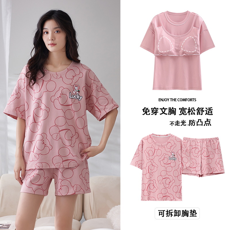Conjunto de Pijamas de Manga Corta para Mujer con Almohadilla para Pecho de Algodón de Verano