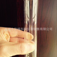 玻璃试管25*200mm  test tube without rim 高硼硅低硼硅卷口边