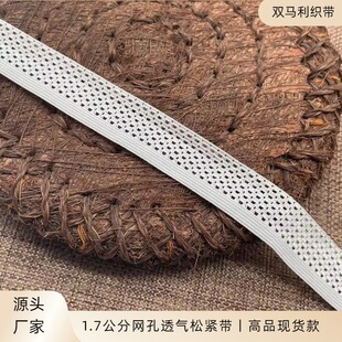 ��ɫ�F؛͸���ᘙC�����ɾo��1.7cm����С��߅��ѝ�����o��