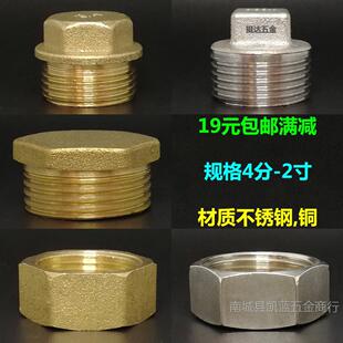 �~���������^���P� �~���^��ñ DN15 20 25 4 6��1 1.2 1.5 2��