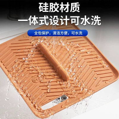 silicone pad, dedicated charging area | Anti-slip mat