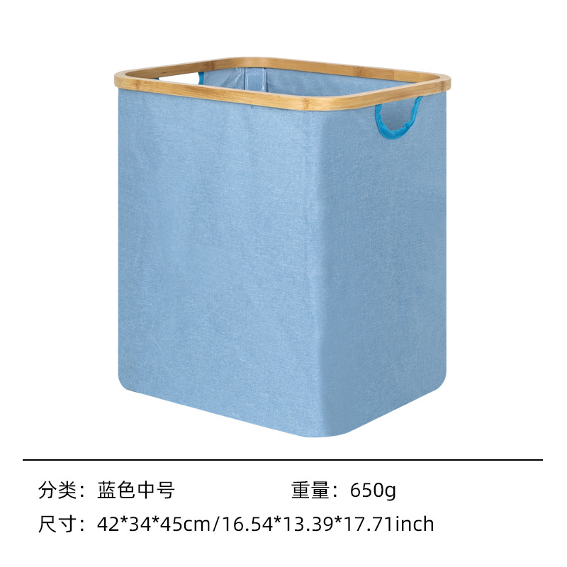 Caja de almacenamiento japonesa trenzada de bambú tela tela cesta de almacenamiento juguetes caja de almacenamiento caja de almacenamiento caja de almacenamiento caja de almacenamiento image 10