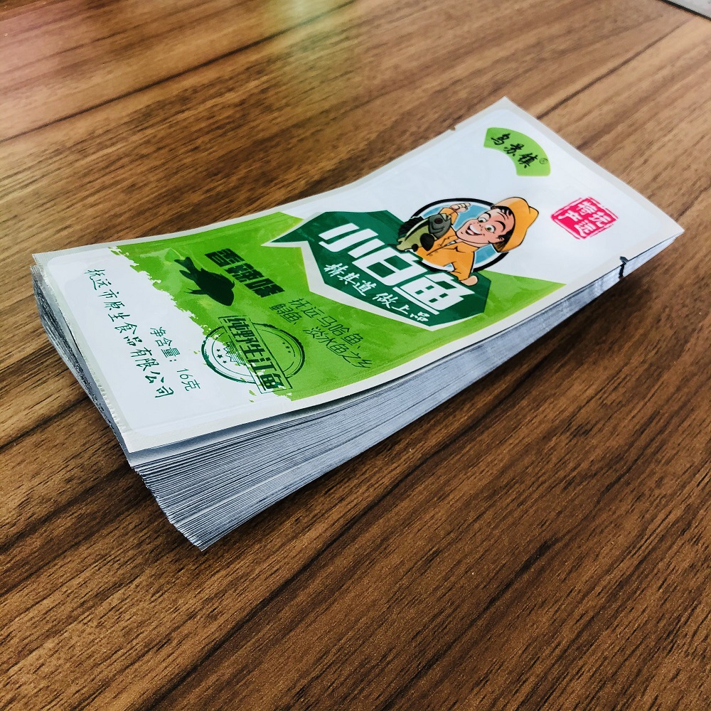 厂家定 制海产品包装袋 铝箔三边封食品袋即食产品包装彩印复合袋