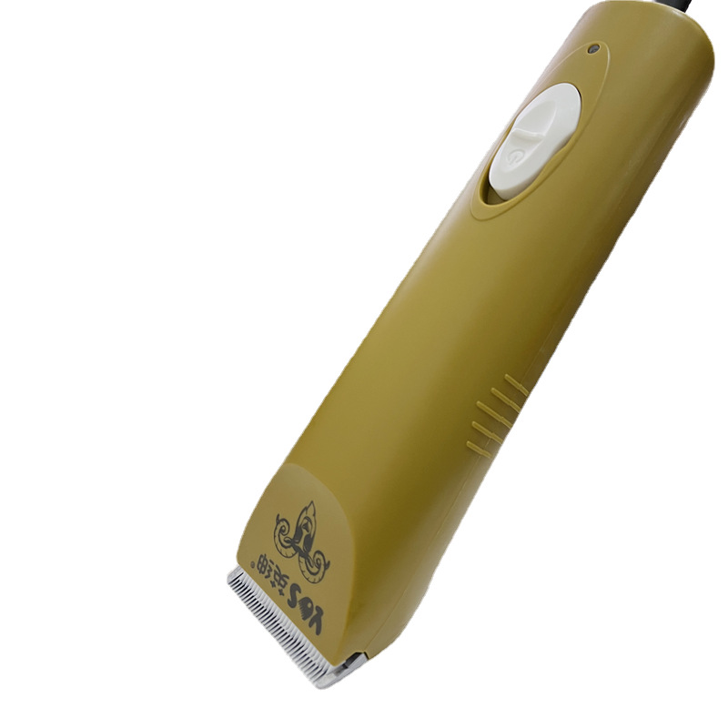 Yingshen High-power And High-motor Sheep Shear L B-9820 For Breeders, Large Dogs, No Skin Damage, Rechargeable