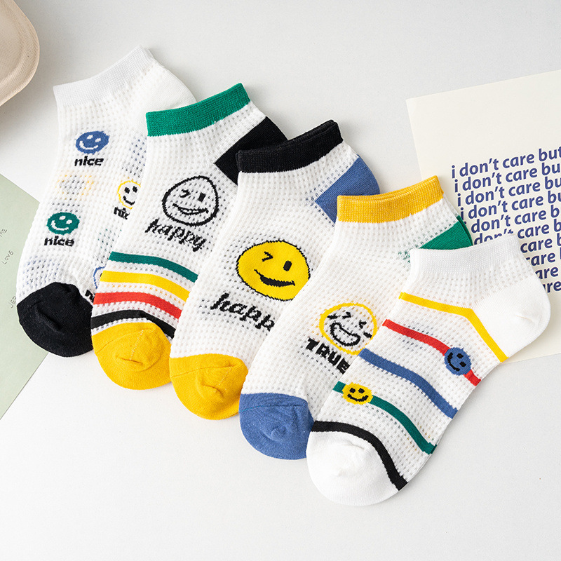 Spring Mesh Breathable Sweat-Absorbing Versatile Boat Socks Korean Style Fashionable Colorful Cotton Thin Trendy Smiley Face Socks Spring Mesh Breathable Sweat-Absorbing Versatile Boat Socks Korean Style Fashionable Colorful Cotton Thin Trendy Smiley Face Socks