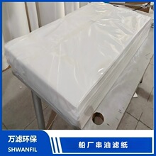 �������C�����^�V�� ��·��ϴͶ�͌��ÞV�� ���I�V�ͼ��S��