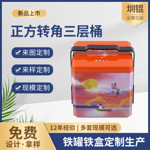 �������D������Ͱ �S�ҽ��ٰ��b�F�������Ͱ�YƷ���b�F���ܷ�