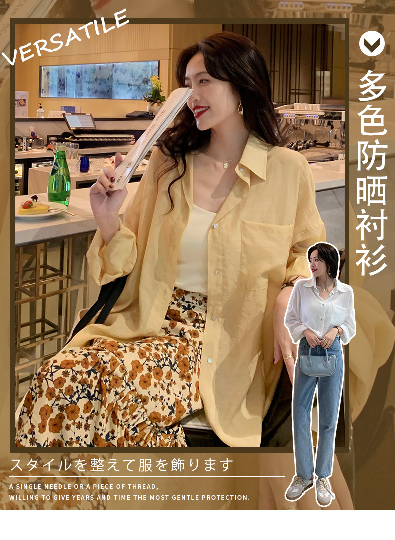 t5616213388474273658195407728.