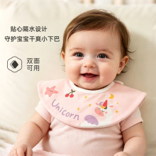 ���׃���ˮ������쌚����ˮ��냺�������ˮϴ��ˮ����ˮ����