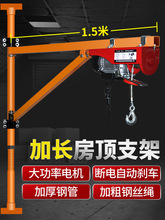 ΢��늄Ӻ��J220V���C�������D֧�ܼ��������CС���������Z���ؙC