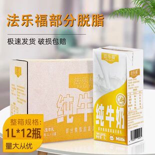 ��������֬��ţ��1Lx12���� �決��֬��1.5����3.2�ò���Ó֬ţ��