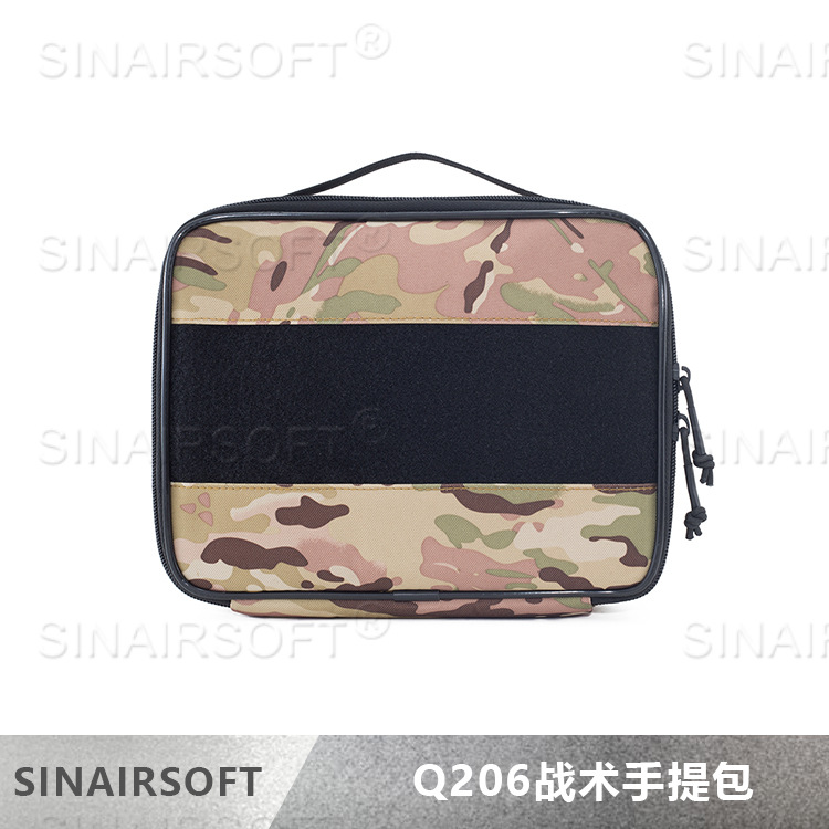 Tactical Glock Pistol Storage Bag Military Fan Carrying Bag Nylon 206 Shooting Equipment Bag Waterproof Cross-Border Wholesale