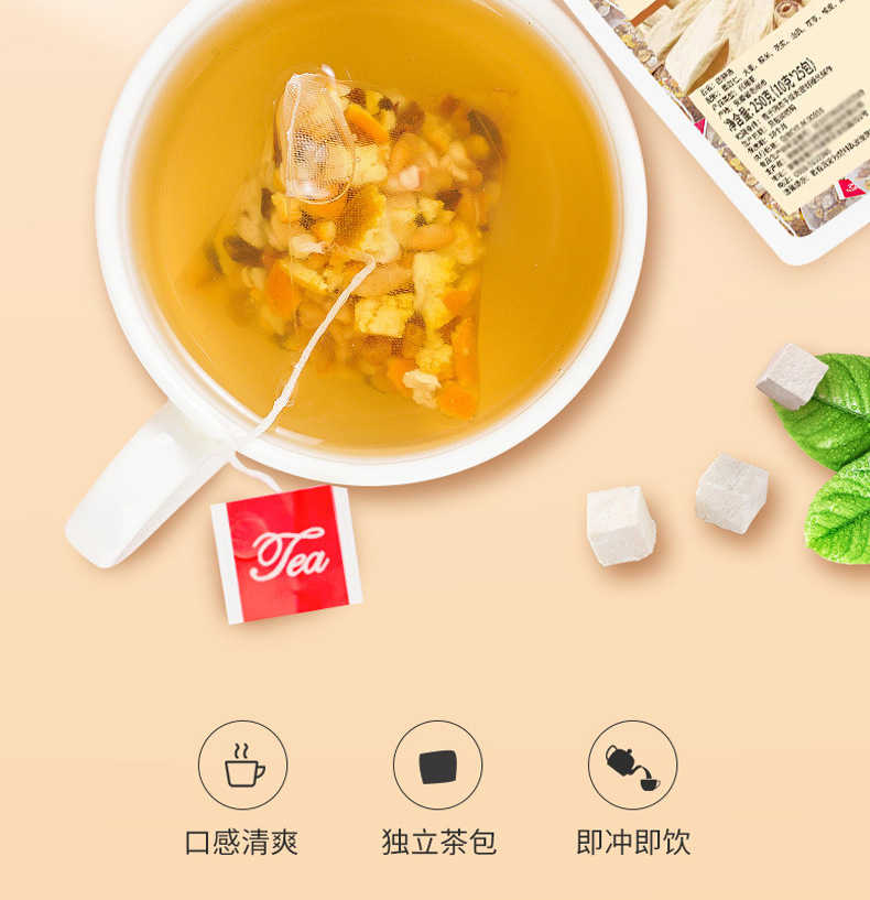 Si Shen Tang Four Spirits Soup Herbal Tea Bags 10g x 25 Pack Lotus Seed Gorgon Poria Daily Wellness Brew overview