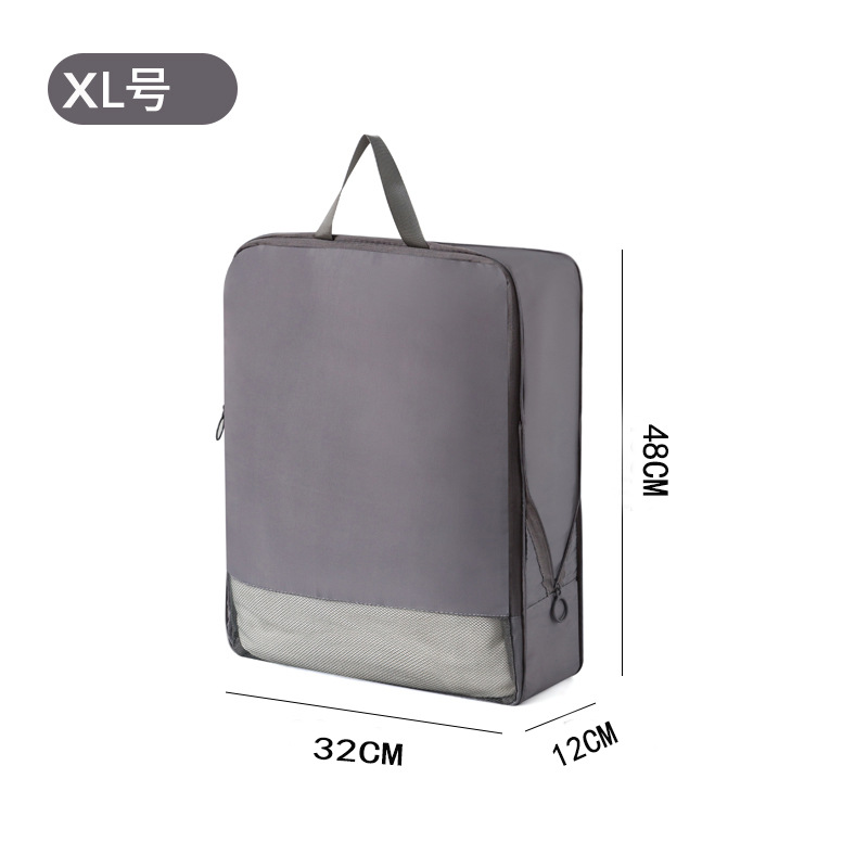 특대형 회색