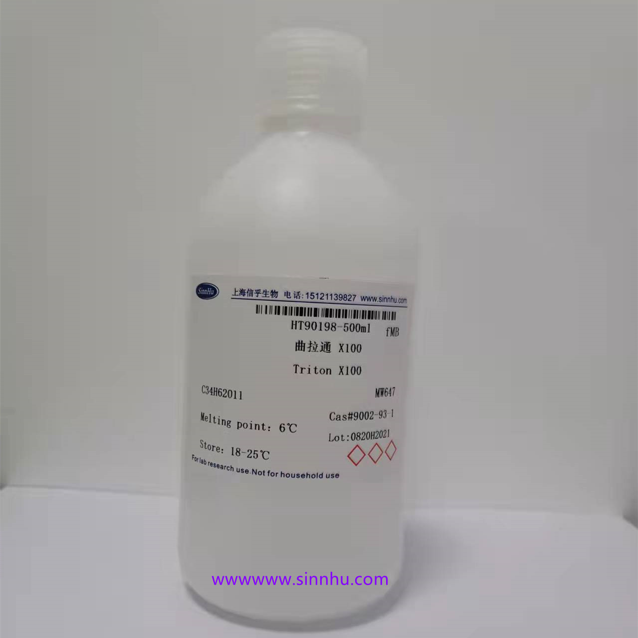 二甲亚砜    /   DMSO   /   67-68-5