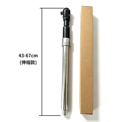 Telescopic Extendable 3-in-1 Ratchet Mühərrik tənzimləmə alətləri - retractable-modelratchet-wrench-packaged-in-a-cardboard-box
