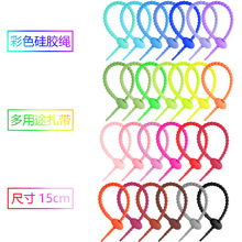 15cm��ɫ���z���������DIY耳׿��Ʒ���K�������ռ{�@����