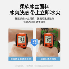 Sun protection hood for men and women, breathable magic headscarf, summer outdoor cycling protection, multifunctional sports face mask