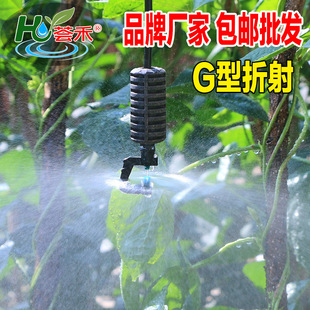 G�������F�����^�������΢�����睲����ȇ��쇊�����D��������