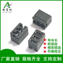 3λ 2.54mm�g�� ��·ñ �p��3P�B�w����ñ �����ñ �_��ʽ