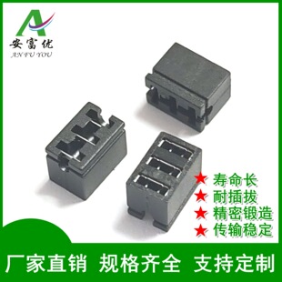 3λ 2.0mm�g�� 2*3P ��·ñ �p��3P�B�w����ñ �����ñ �_��ʽ