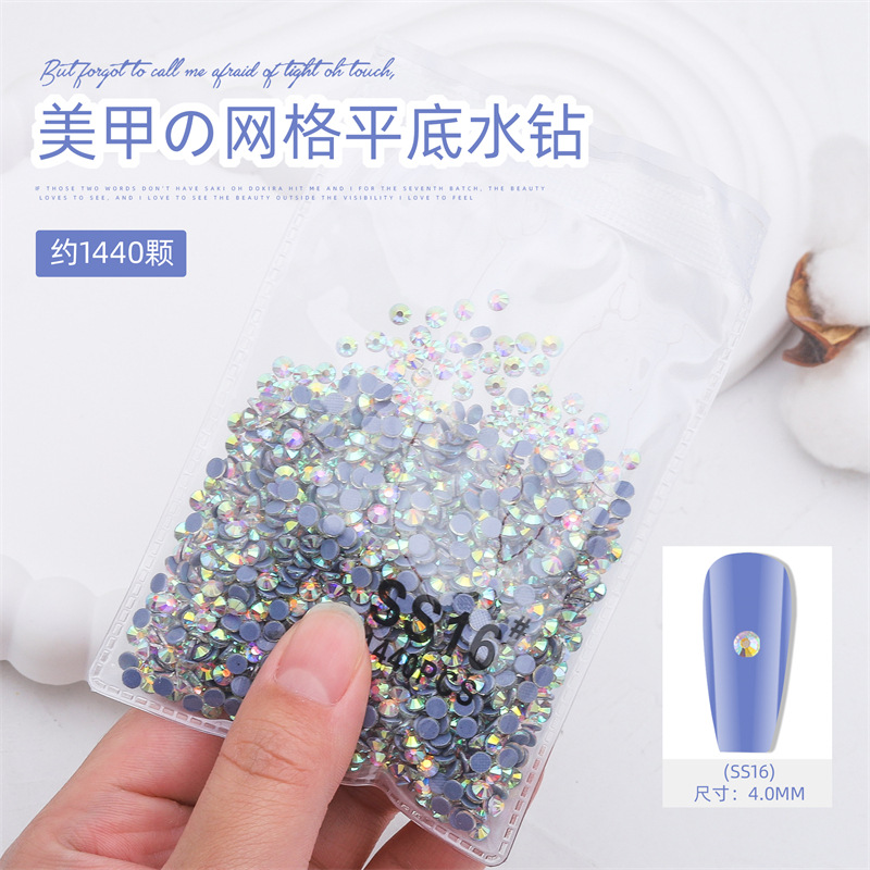 1440 malla de uñas plana rhinestone inferior no gota diamante olímpico blanco AB redondo transparente bolsa grande cristal joyería diamantes