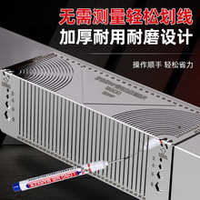 方钢折90度圆弧角画线尺方管折圆尺直角圆弧多功能不锈钢划线神器