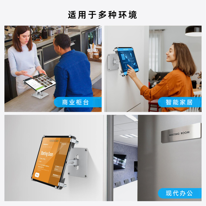タブレットスタンド調節可能な回転デスクトップ金属ロック付き盗難防止折り畳み携帯電話スタンド子適用ipad|undefined