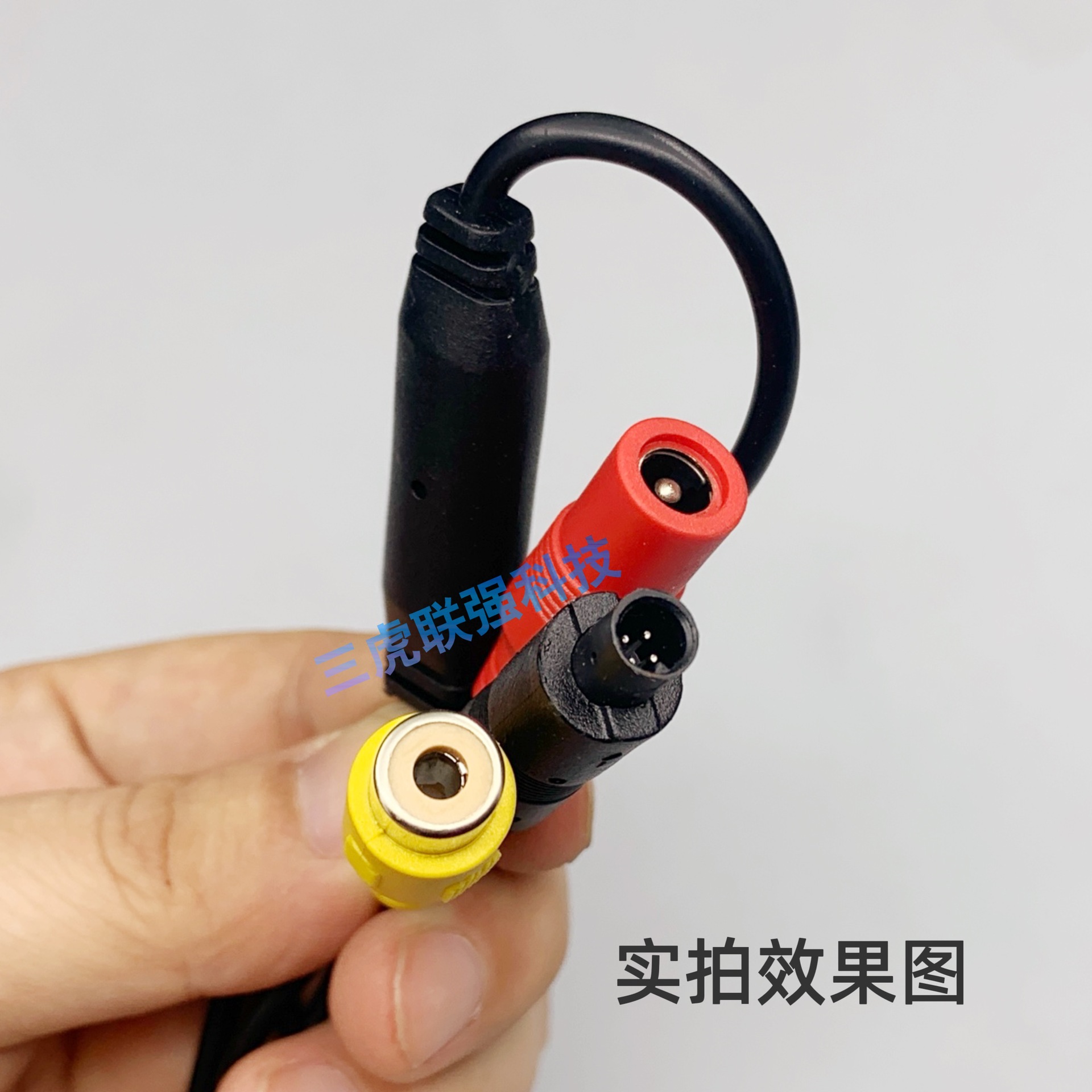 (2개) 국경 간 4P-AV LOTUS 인터페이스 L 어댑터 케이블 자동차 카메라 후면 당김 12V-3.3V 비디오 어댑터 케이블