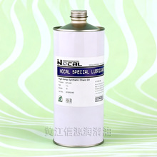 NOCAL C637����� �_�P��늝�����  ���Ԫ������_�P��늝�����